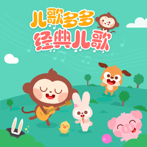 亚洲精品一区二区三区四区五区
