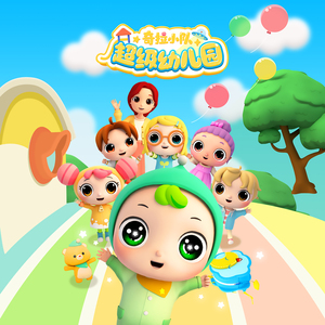 亚洲精品一区二区三区四区五区
