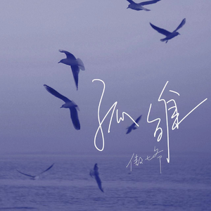 亚洲精品一区二区三区四区五区
