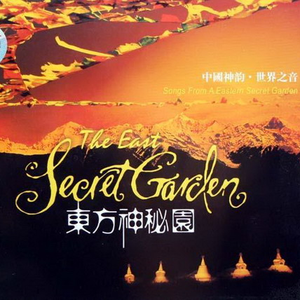 亚洲精品一区二区三区四区五区
