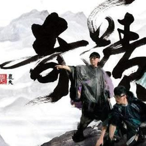 亚洲精品一区二区三区四区五区
