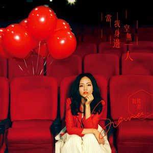 亚洲精品一区二区三区四区五区
