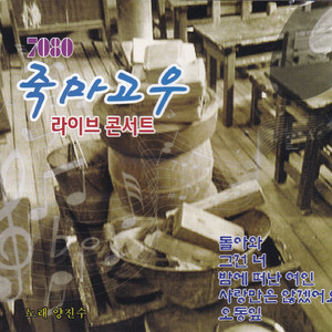 亚洲精品一区二区三区四区五区
